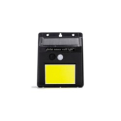 SOLAR SENSOR WALL LIGHT/AREA LIGHTING/COB/SIGNGLE SIDED LIGHTING/SMALL/6500K/MX K12