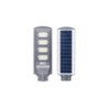 Solar Street Light 200W/6500K/MX M43