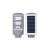 Solar Street Light 100W/6500K/MX