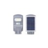 Solar Street Light 50W/6500K/MX