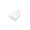 ADAPTOR 3-WAY（2P）15A /WHITE /MX